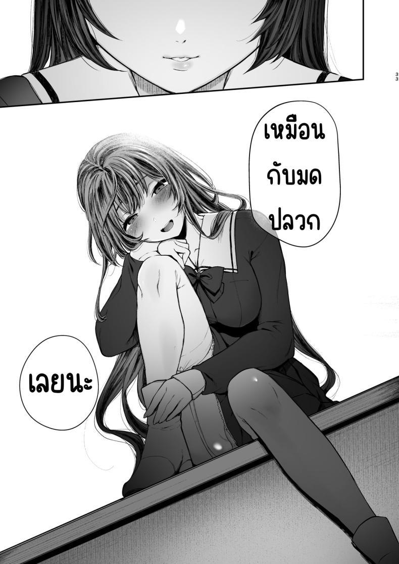 Doujin-Lc- อ่าน โดจิน มังฮวา เกาหลี ญี่ปุ่น จีน แปลไทย สวนเจ้าสาว [Akari blast! (Osomatsu)] Jorougumo no Hanazono ~ Boku wa Seito o Hitasura Okasu. Itsuka, Kanojo to Sex suru Tame ni ~ ตอนที่ 1 2 3 4 5 6 7 8 9 10 11 12 13 14 ฟรี ไม่มีโฆษณา อ่าน โดจิน Manhwa เกาหลี ญี่ปุ่น จีน เรามีครบ คัดมาให้เน้นๆ โดจิน 18+ รับประกันความฟินโดย  Doujin Lc
