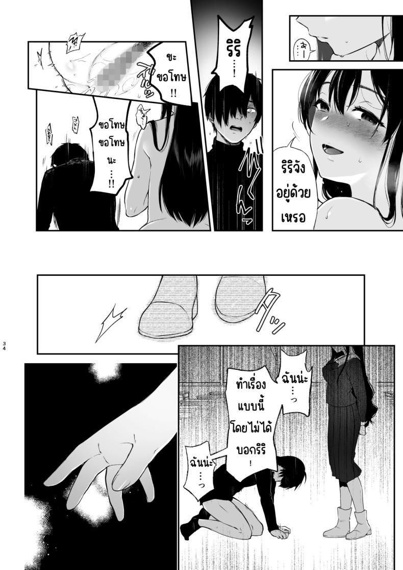 Doujin-Lc- อ่าน โดจิน มังฮวา เกาหลี ญี่ปุ่น จีน แปลไทย สวนเจ้าสาว [Akari blast! (Osomatsu)] Jorougumo no Hanazono ~ Boku wa Seito o Hitasura Okasu. Itsuka, Kanojo to Sex suru Tame ni ~ ตอนที่ 1 2 3 4 5 6 7 8 9 10 11 12 13 14 ฟรี ไม่มีโฆษณา อ่าน โดจิน Manhwa เกาหลี ญี่ปุ่น จีน เรามีครบ คัดมาให้เน้นๆ โดจิน 18+ รับประกันความฟินโดย  Doujin Lc