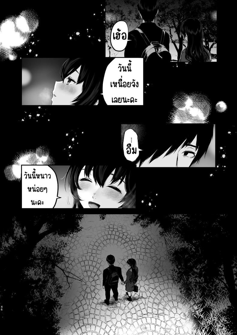 Doujin-Lc- อ่าน โดจิน มังฮวา เกาหลี ญี่ปุ่น จีน แปลไทย สวนเจ้าสาว [Akari blast! (Osomatsu)] Jorougumo no Hanazono ~ Boku wa Seito o Hitasura Okasu. Itsuka, Kanojo to Sex suru Tame ni ~ ตอนที่ 1 2 3 4 5 6 7 8 9 10 11 12 13 14 ฟรี ไม่มีโฆษณา อ่าน โดจิน Manhwa เกาหลี ญี่ปุ่น จีน เรามีครบ คัดมาให้เน้นๆ โดจิน 18+ รับประกันความฟินโดย  Doujin Lc