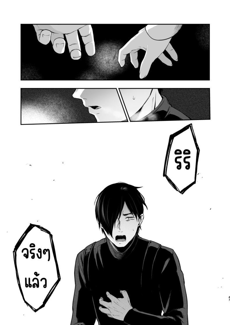 Doujin-Lc- อ่าน โดจิน มังฮวา เกาหลี ญี่ปุ่น จีน แปลไทย สวนเจ้าสาว [Akari blast! (Osomatsu)] Jorougumo no Hanazono ~ Boku wa Seito o Hitasura Okasu. Itsuka, Kanojo to Sex suru Tame ni ~ ตอนที่ 1 2 3 4 5 6 7 8 9 10 11 12 13 14 ฟรี ไม่มีโฆษณา อ่าน โดจิน Manhwa เกาหลี ญี่ปุ่น จีน เรามีครบ คัดมาให้เน้นๆ โดจิน 18+ รับประกันความฟินโดย  Doujin Lc