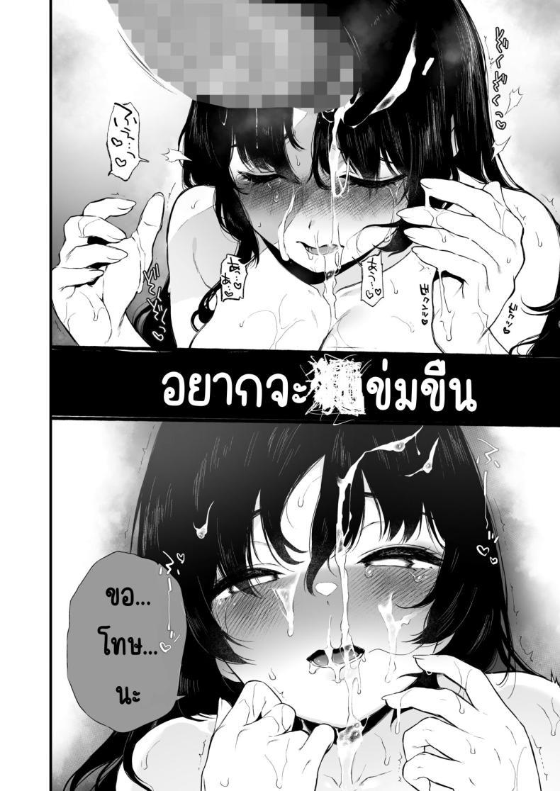Doujin-Lc- อ่าน โดจิน มังฮวา เกาหลี ญี่ปุ่น จีน แปลไทย สวนเจ้าสาว [Akari blast! (Osomatsu)] Jorougumo no Hanazono ~ Boku wa Seito o Hitasura Okasu. Itsuka, Kanojo to Sex suru Tame ni ~ ตอนที่ 1 2 3 4 5 6 7 8 9 10 11 12 13 14 ฟรี ไม่มีโฆษณา อ่าน โดจิน Manhwa เกาหลี ญี่ปุ่น จีน เรามีครบ คัดมาให้เน้นๆ โดจิน 18+ รับประกันความฟินโดย  Doujin Lc
