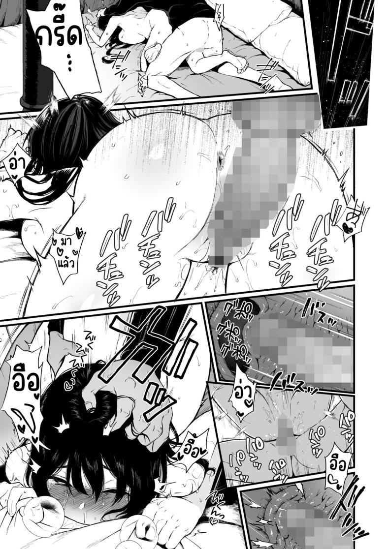 Doujin-Lc- อ่าน โดจิน มังฮวา เกาหลี ญี่ปุ่น จีน แปลไทย สวนเจ้าสาว [Akari blast! (Osomatsu)] Jorougumo no Hanazono ~ Boku wa Seito o Hitasura Okasu. Itsuka, Kanojo to Sex suru Tame ni ~ ตอนที่ 1 2 3 4 5 6 7 8 9 10 11 12 13 14 ฟรี ไม่มีโฆษณา อ่าน โดจิน Manhwa เกาหลี ญี่ปุ่น จีน เรามีครบ คัดมาให้เน้นๆ โดจิน 18+ รับประกันความฟินโดย  Doujin Lc