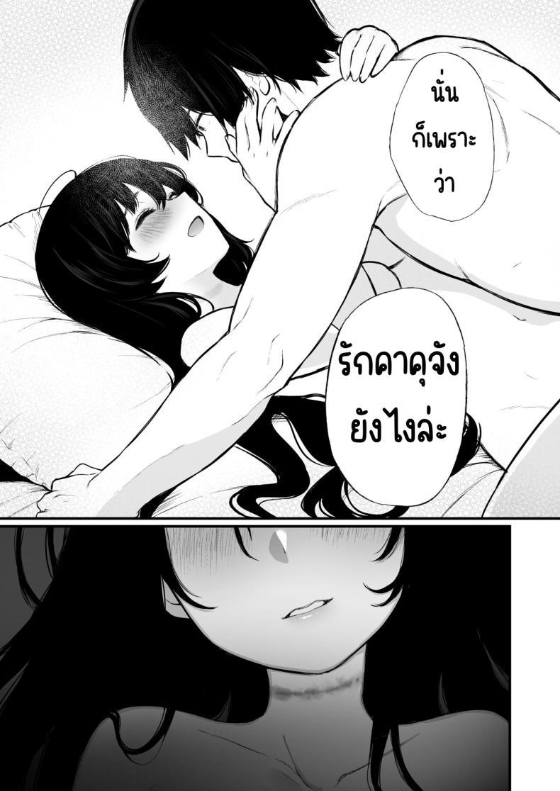 Doujin-Lc- อ่าน โดจิน มังฮวา เกาหลี ญี่ปุ่น จีน แปลไทย สวนเจ้าสาว [Akari blast! (Osomatsu)] Jorougumo no Hanazono ~ Boku wa Seito o Hitasura Okasu. Itsuka, Kanojo to Sex suru Tame ni ~ ตอนที่ 1 2 3 4 5 6 7 8 9 10 11 12 13 14 ฟรี ไม่มีโฆษณา อ่าน โดจิน Manhwa เกาหลี ญี่ปุ่น จีน เรามีครบ คัดมาให้เน้นๆ โดจิน 18+ รับประกันความฟินโดย  Doujin Lc