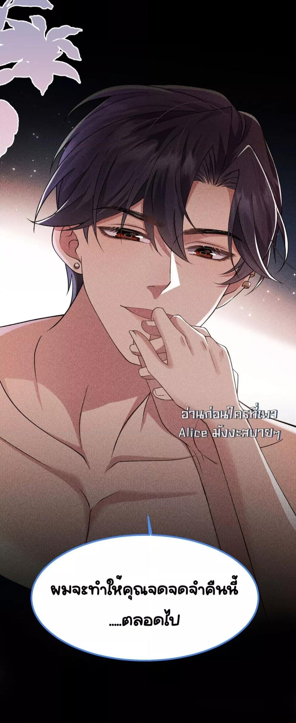 Manga-lc-com อ่านมังงะ อ่านการ์ตูน ออนไลน์ ฟรี Madam!SheWant ตอนที่ 1 2 3 4 5 6 7 8 9 10 11 12 13 14 ฟรี ไม่มีโฆษณา Manga-lc - อ่าน มังงะ อ่าน การ์ตูน ออนไลน์ อ่านมังงะ ฟรี