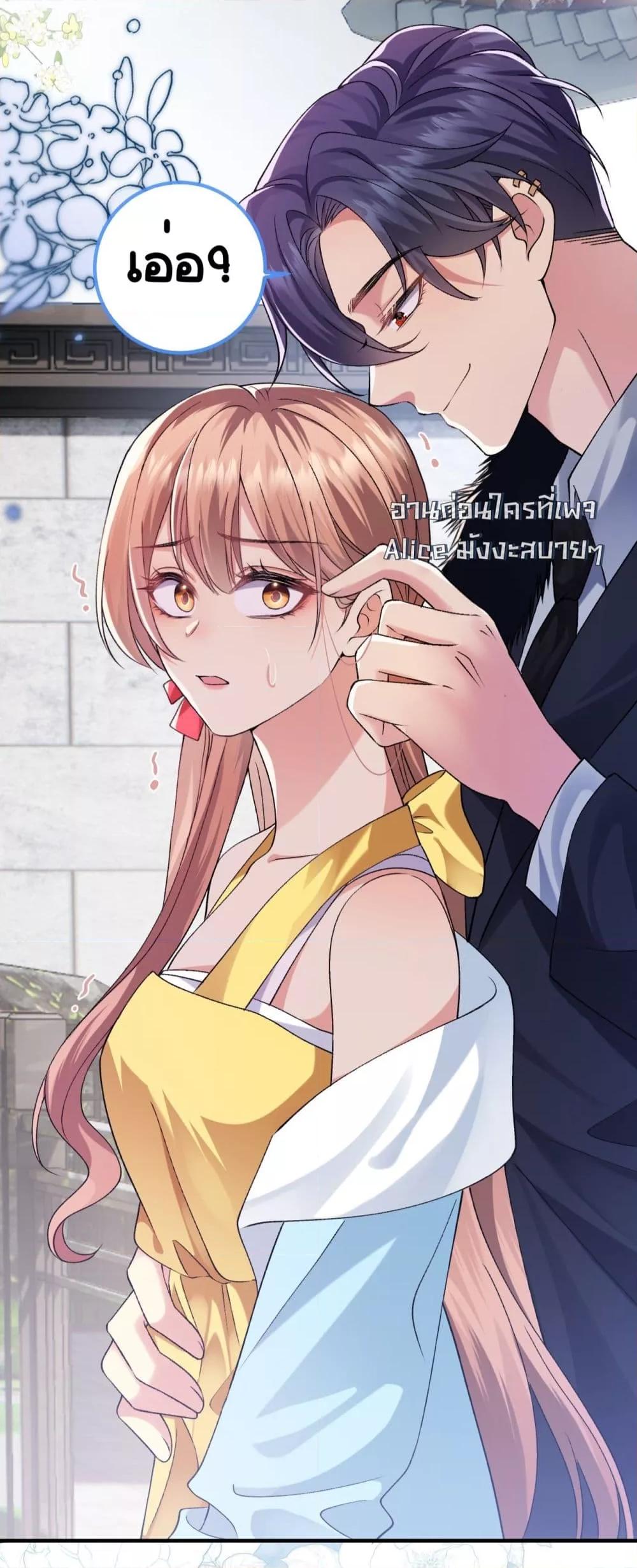 Manga-lc-com อ่านมังงะ อ่านการ์ตูน ออนไลน์ ฟรี Madam!SheWant ตอนที่ 1 2 3 4 5 6 7 8 9 10 11 12 13 14 ฟรี ไม่มีโฆษณา Manga-lc - อ่าน มังงะ อ่าน การ์ตูน ออนไลน์ อ่านมังงะ ฟรี