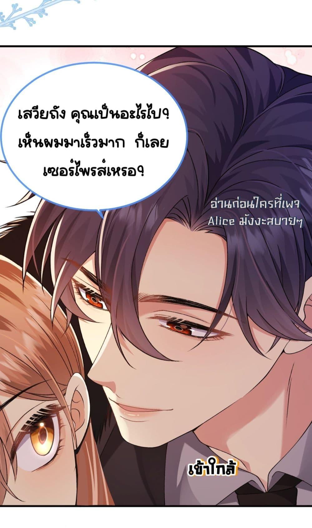 Manga-lc-com อ่านมังงะ อ่านการ์ตูน ออนไลน์ ฟรี Madam!SheWant ตอนที่ 1 2 3 4 5 6 7 8 9 10 11 12 13 14 ฟรี ไม่มีโฆษณา Manga-lc - อ่าน มังงะ อ่าน การ์ตูน ออนไลน์ อ่านมังงะ ฟรี