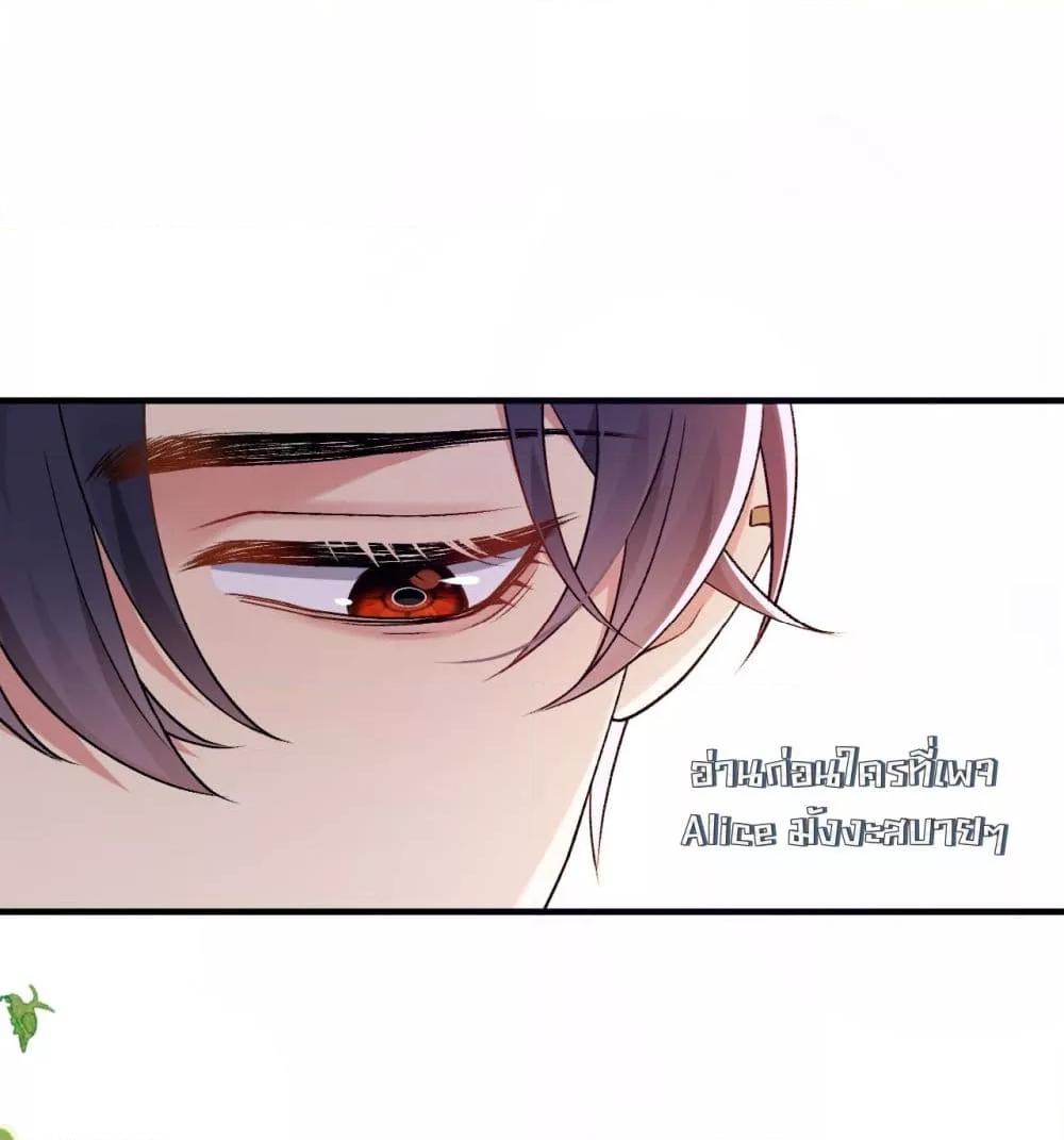 Manga-lc-com อ่านมังงะ อ่านการ์ตูน ออนไลน์ ฟรี Madam!SheWant ตอนที่ 1 2 3 4 5 6 7 8 9 10 11 12 13 14 ฟรี ไม่มีโฆษณา Manga-lc - อ่าน มังงะ อ่าน การ์ตูน ออนไลน์ อ่านมังงะ ฟรี
