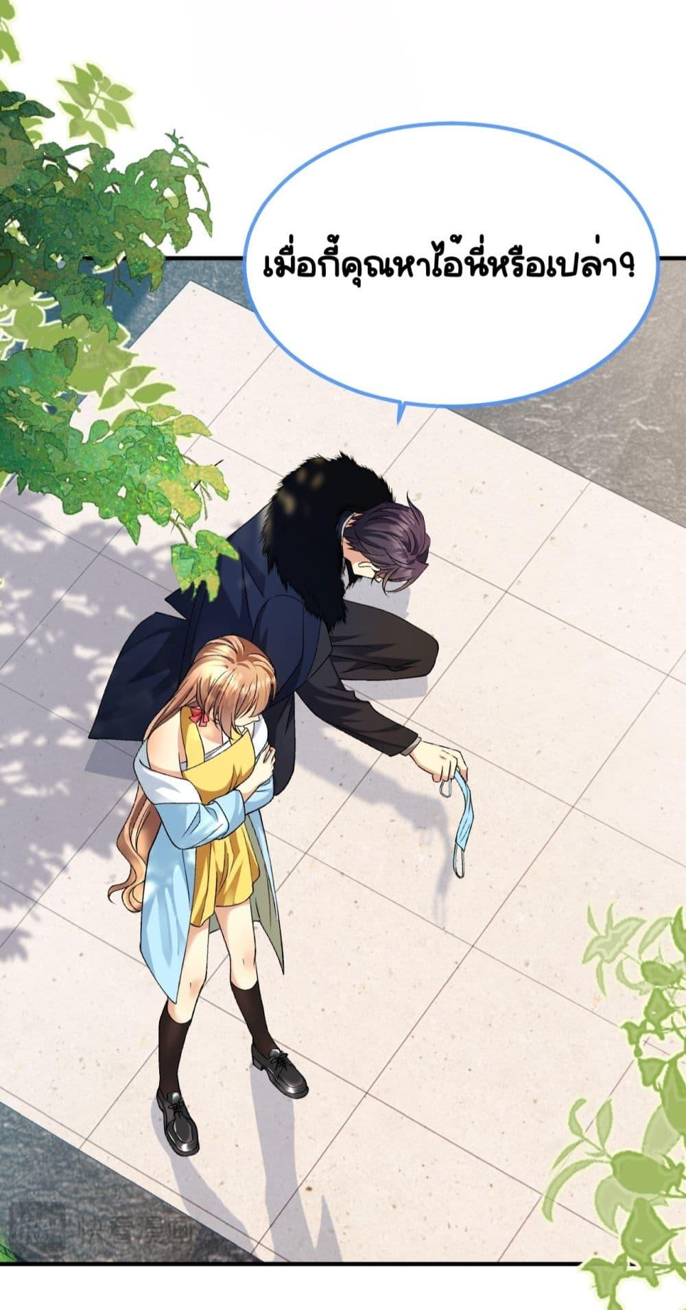 Manga-lc-com อ่านมังงะ อ่านการ์ตูน ออนไลน์ ฟรี Madam!SheWant ตอนที่ 1 2 3 4 5 6 7 8 9 10 11 12 13 14 ฟรี ไม่มีโฆษณา Manga-lc - อ่าน มังงะ อ่าน การ์ตูน ออนไลน์ อ่านมังงะ ฟรี
