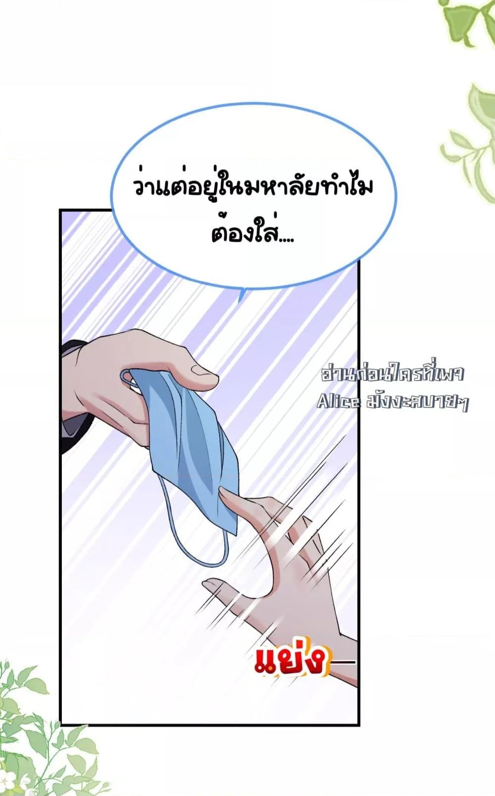 Manga-lc-com อ่านมังงะ อ่านการ์ตูน ออนไลน์ ฟรี Madam!SheWant ตอนที่ 1 2 3 4 5 6 7 8 9 10 11 12 13 14 ฟรี ไม่มีโฆษณา Manga-lc - อ่าน มังงะ อ่าน การ์ตูน ออนไลน์ อ่านมังงะ ฟรี