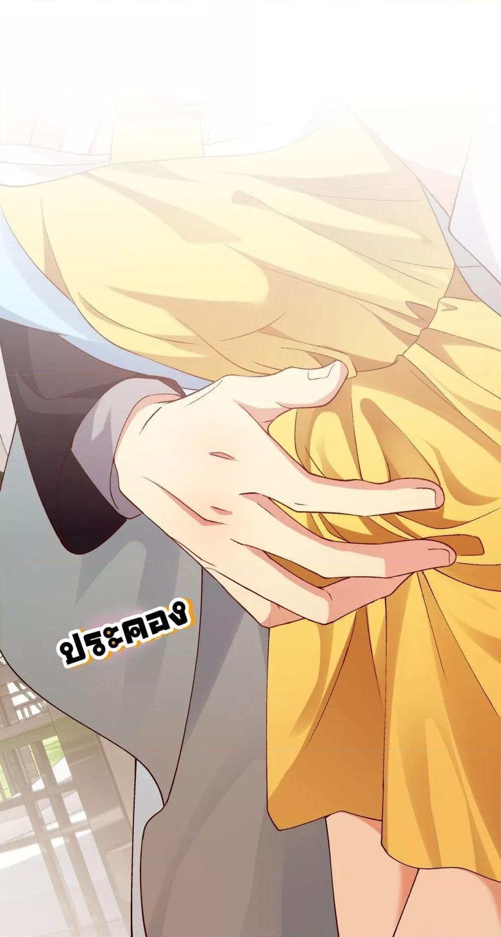 Manga-lc-com อ่านมังงะ อ่านการ์ตูน ออนไลน์ ฟรี Madam!SheWant ตอนที่ 1 2 3 4 5 6 7 8 9 10 11 12 13 14 ฟรี ไม่มีโฆษณา Manga-lc - อ่าน มังงะ อ่าน การ์ตูน ออนไลน์ อ่านมังงะ ฟรี