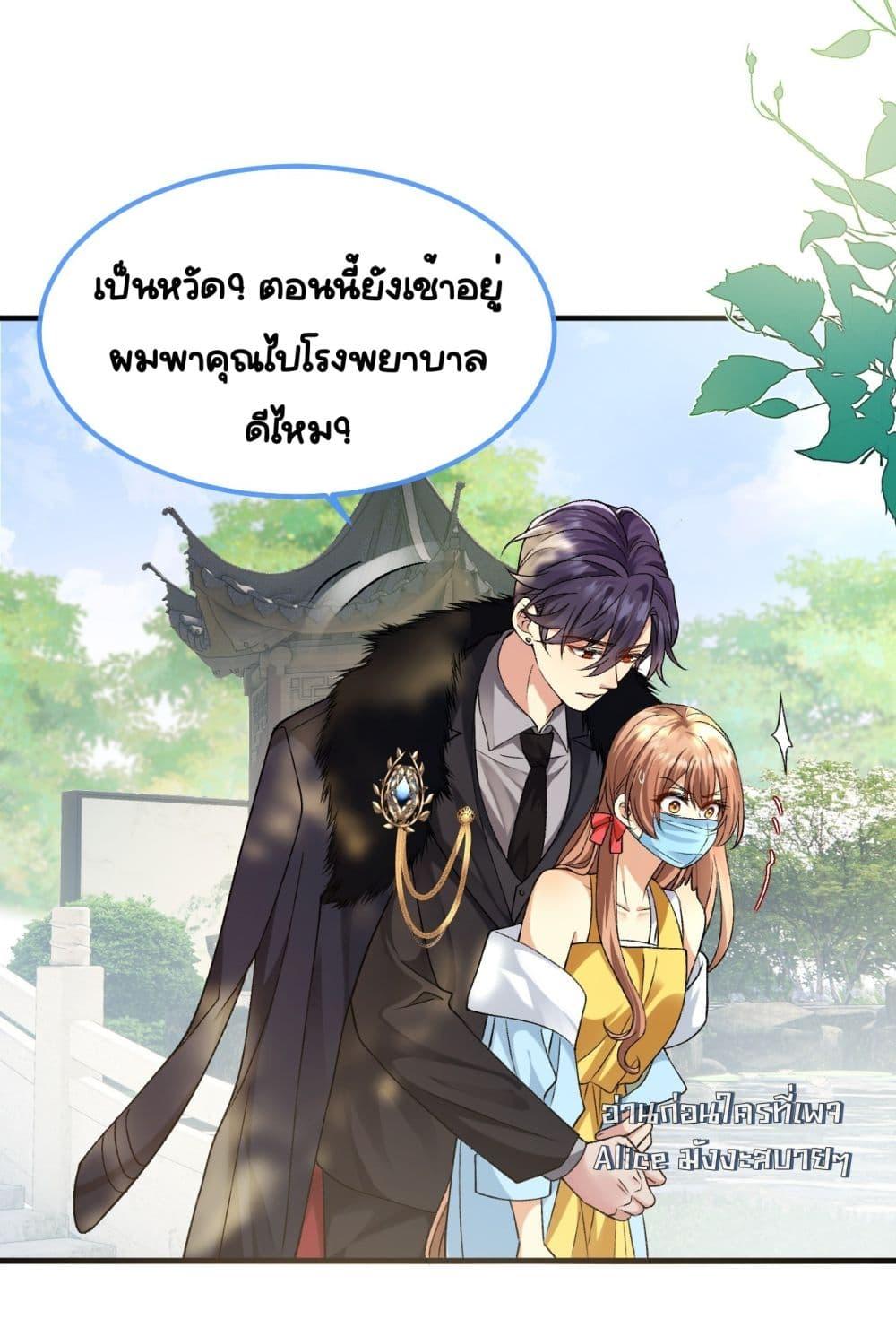 Manga-lc-com อ่านมังงะ อ่านการ์ตูน ออนไลน์ ฟรี Madam!SheWant ตอนที่ 1 2 3 4 5 6 7 8 9 10 11 12 13 14 ฟรี ไม่มีโฆษณา Manga-lc - อ่าน มังงะ อ่าน การ์ตูน ออนไลน์ อ่านมังงะ ฟรี