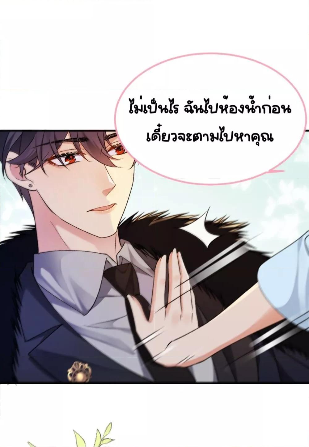 Manga-lc-com อ่านมังงะ อ่านการ์ตูน ออนไลน์ ฟรี Madam!SheWant ตอนที่ 1 2 3 4 5 6 7 8 9 10 11 12 13 14 ฟรี ไม่มีโฆษณา Manga-lc - อ่าน มังงะ อ่าน การ์ตูน ออนไลน์ อ่านมังงะ ฟรี