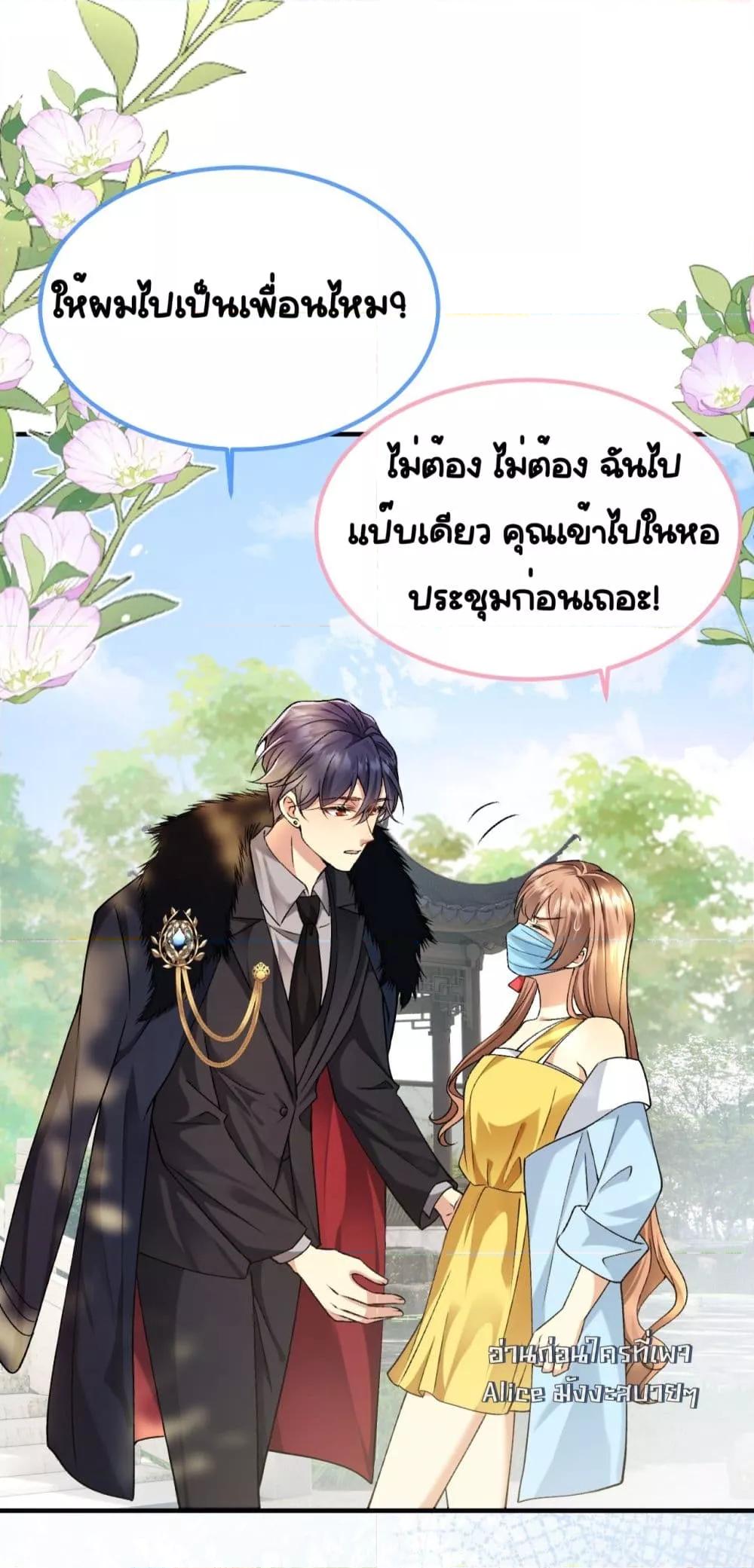 Manga-lc-com อ่านมังงะ อ่านการ์ตูน ออนไลน์ ฟรี Madam!SheWant ตอนที่ 1 2 3 4 5 6 7 8 9 10 11 12 13 14 ฟรี ไม่มีโฆษณา Manga-lc - อ่าน มังงะ อ่าน การ์ตูน ออนไลน์ อ่านมังงะ ฟรี