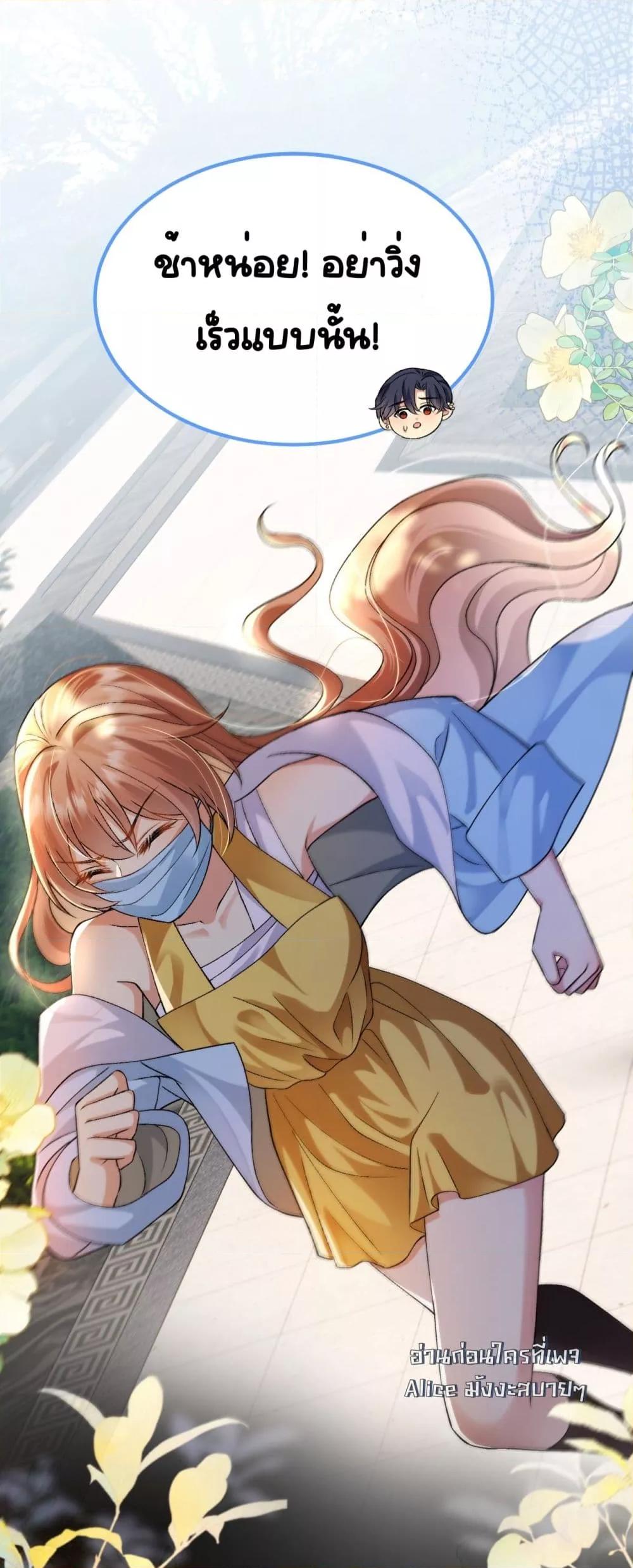 Manga-lc-com อ่านมังงะ อ่านการ์ตูน ออนไลน์ ฟรี Madam!SheWant ตอนที่ 1 2 3 4 5 6 7 8 9 10 11 12 13 14 ฟรี ไม่มีโฆษณา Manga-lc - อ่าน มังงะ อ่าน การ์ตูน ออนไลน์ อ่านมังงะ ฟรี