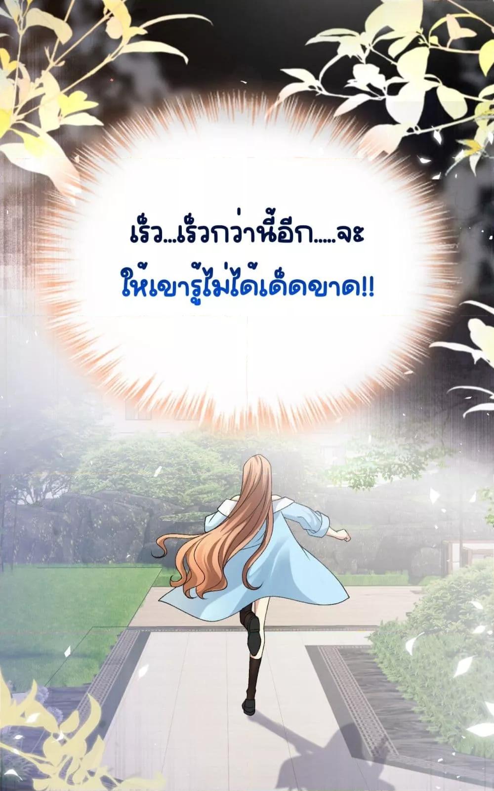 Manga-lc-com อ่านมังงะ อ่านการ์ตูน ออนไลน์ ฟรี Madam!SheWant ตอนที่ 1 2 3 4 5 6 7 8 9 10 11 12 13 14 ฟรี ไม่มีโฆษณา Manga-lc - อ่าน มังงะ อ่าน การ์ตูน ออนไลน์ อ่านมังงะ ฟรี