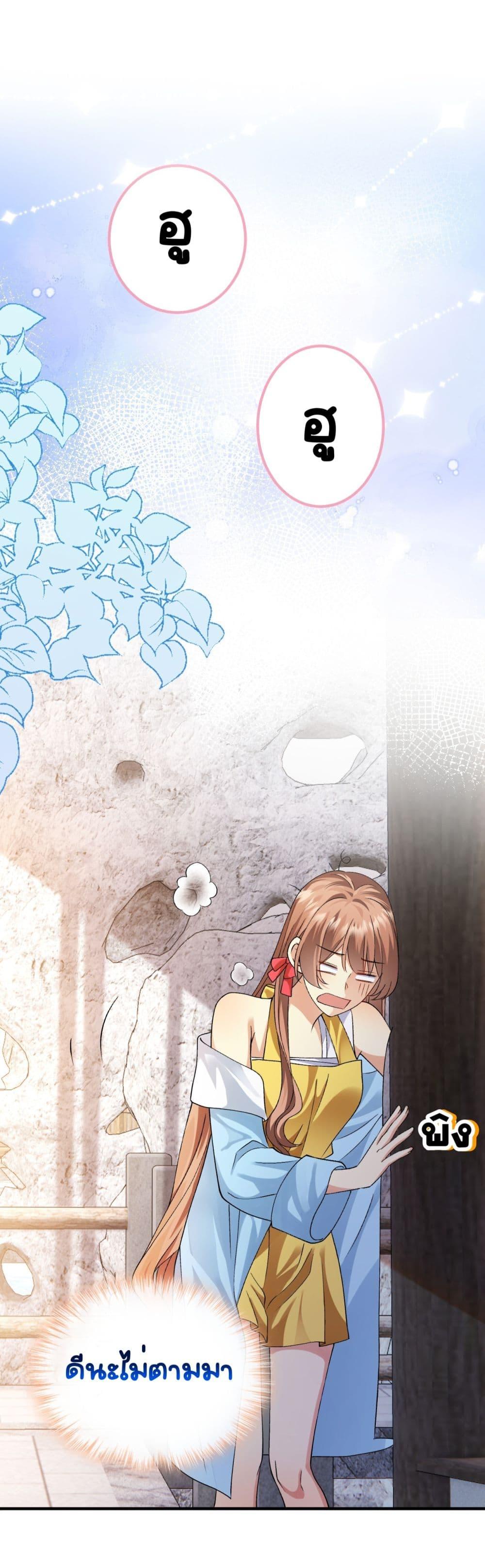 Manga-lc-com อ่านมังงะ อ่านการ์ตูน ออนไลน์ ฟรี Madam!SheWant ตอนที่ 1 2 3 4 5 6 7 8 9 10 11 12 13 14 ฟรี ไม่มีโฆษณา Manga-lc - อ่าน มังงะ อ่าน การ์ตูน ออนไลน์ อ่านมังงะ ฟรี