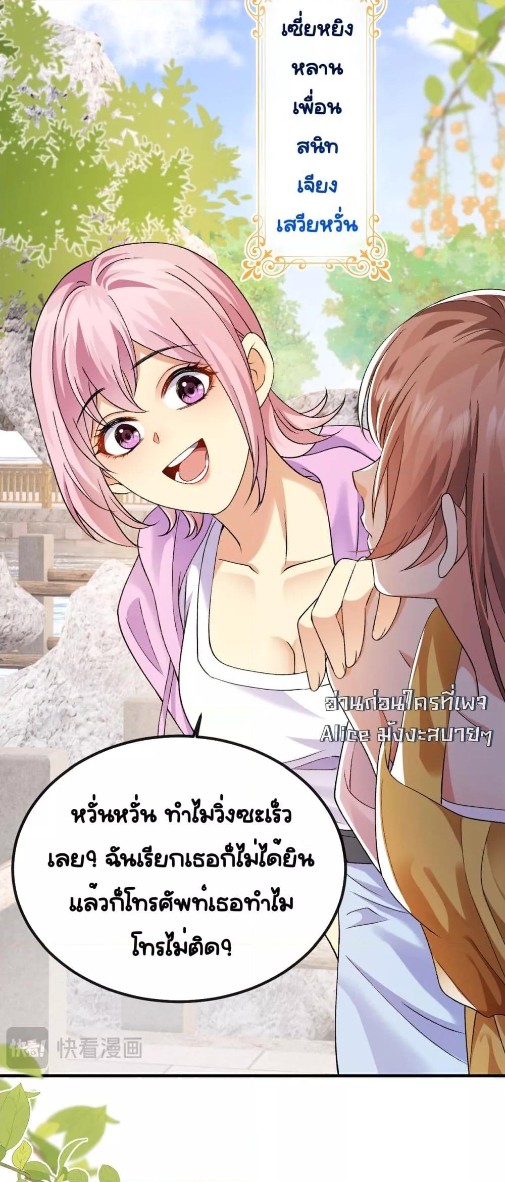 Manga-lc-com อ่านมังงะ อ่านการ์ตูน ออนไลน์ ฟรี Madam!SheWant ตอนที่ 1 2 3 4 5 6 7 8 9 10 11 12 13 14 ฟรี ไม่มีโฆษณา Manga-lc - อ่าน มังงะ อ่าน การ์ตูน ออนไลน์ อ่านมังงะ ฟรี