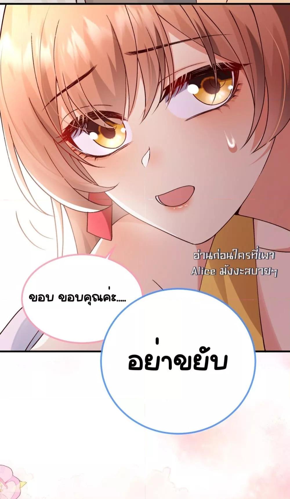 Manga-lc-com อ่านมังงะ อ่านการ์ตูน ออนไลน์ ฟรี Madam!SheWant ตอนที่ 1 2 3 4 5 6 7 8 9 10 11 12 13 14 ฟรี ไม่มีโฆษณา Manga-lc - อ่าน มังงะ อ่าน การ์ตูน ออนไลน์ อ่านมังงะ ฟรี