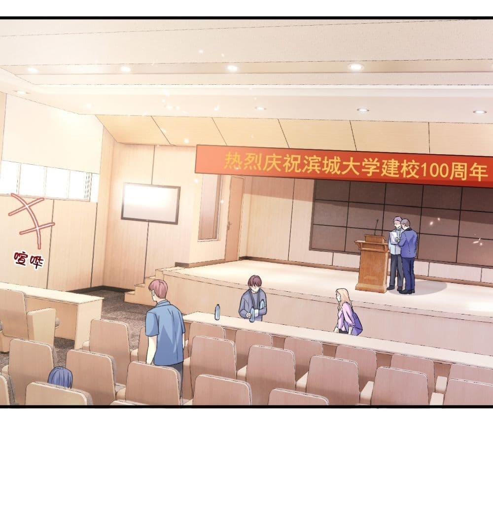 Manga-lc-com อ่านมังงะ อ่านการ์ตูน ออนไลน์ ฟรี Madam!SheWant ตอนที่ 1 2 3 4 5 6 7 8 9 10 11 12 13 14 ฟรี ไม่มีโฆษณา Manga-lc - อ่าน มังงะ อ่าน การ์ตูน ออนไลน์ อ่านมังงะ ฟรี