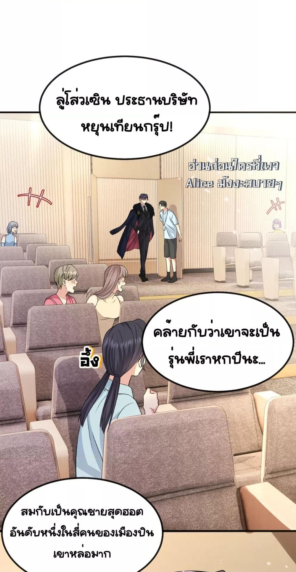 Manga-lc-com อ่านมังงะ อ่านการ์ตูน ออนไลน์ ฟรี Madam!SheWant ตอนที่ 1 2 3 4 5 6 7 8 9 10 11 12 13 14 ฟรี ไม่มีโฆษณา Manga-lc - อ่าน มังงะ อ่าน การ์ตูน ออนไลน์ อ่านมังงะ ฟรี