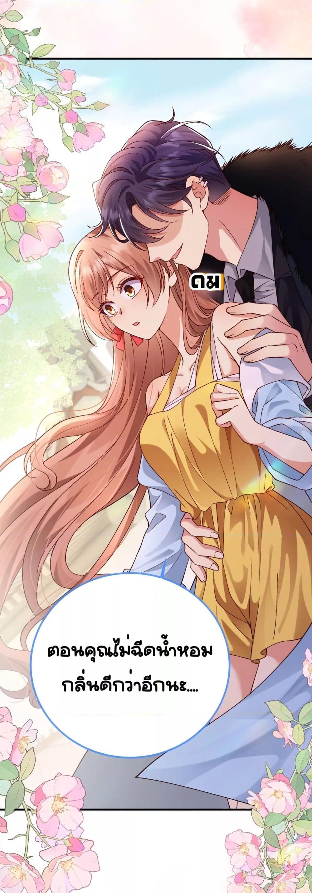 Manga-lc-com อ่านมังงะ อ่านการ์ตูน ออนไลน์ ฟรี Madam!SheWant ตอนที่ 1 2 3 4 5 6 7 8 9 10 11 12 13 14 ฟรี ไม่มีโฆษณา Manga-lc - อ่าน มังงะ อ่าน การ์ตูน ออนไลน์ อ่านมังงะ ฟรี