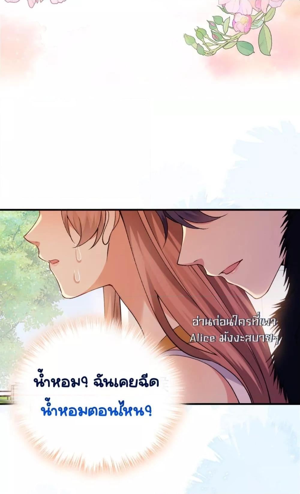 Manga-lc-com อ่านมังงะ อ่านการ์ตูน ออนไลน์ ฟรี Madam!SheWant ตอนที่ 1 2 3 4 5 6 7 8 9 10 11 12 13 14 ฟรี ไม่มีโฆษณา Manga-lc - อ่าน มังงะ อ่าน การ์ตูน ออนไลน์ อ่านมังงะ ฟรี