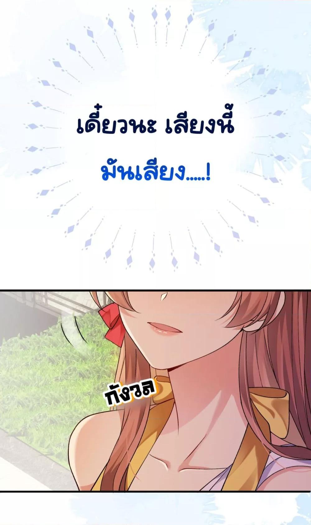 Manga-lc-com อ่านมังงะ อ่านการ์ตูน ออนไลน์ ฟรี Madam!SheWant ตอนที่ 1 2 3 4 5 6 7 8 9 10 11 12 13 14 ฟรี ไม่มีโฆษณา Manga-lc - อ่าน มังงะ อ่าน การ์ตูน ออนไลน์ อ่านมังงะ ฟรี