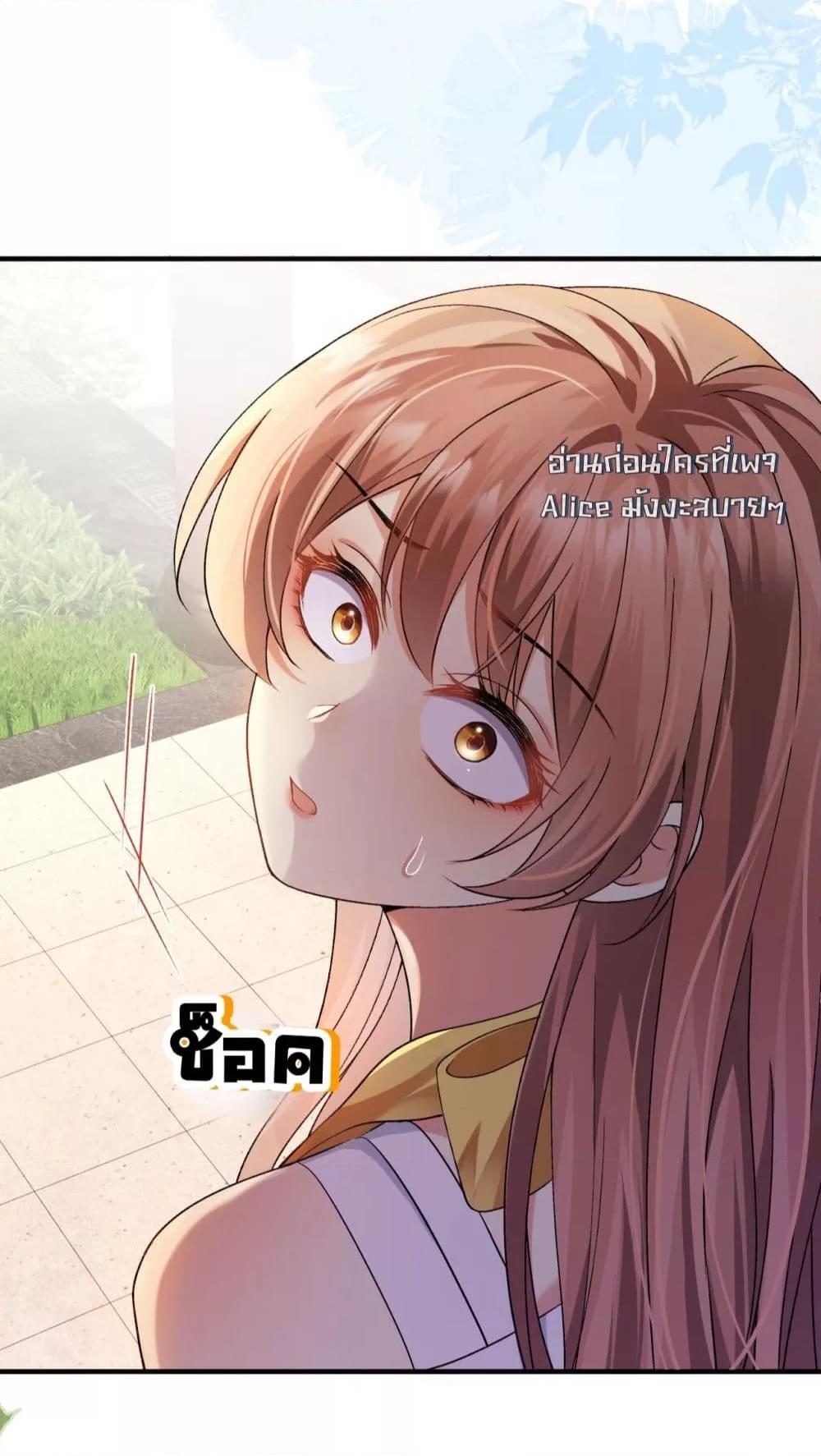 Manga-lc-com อ่านมังงะ อ่านการ์ตูน ออนไลน์ ฟรี Madam!SheWant ตอนที่ 1 2 3 4 5 6 7 8 9 10 11 12 13 14 ฟรี ไม่มีโฆษณา Manga-lc - อ่าน มังงะ อ่าน การ์ตูน ออนไลน์ อ่านมังงะ ฟรี
