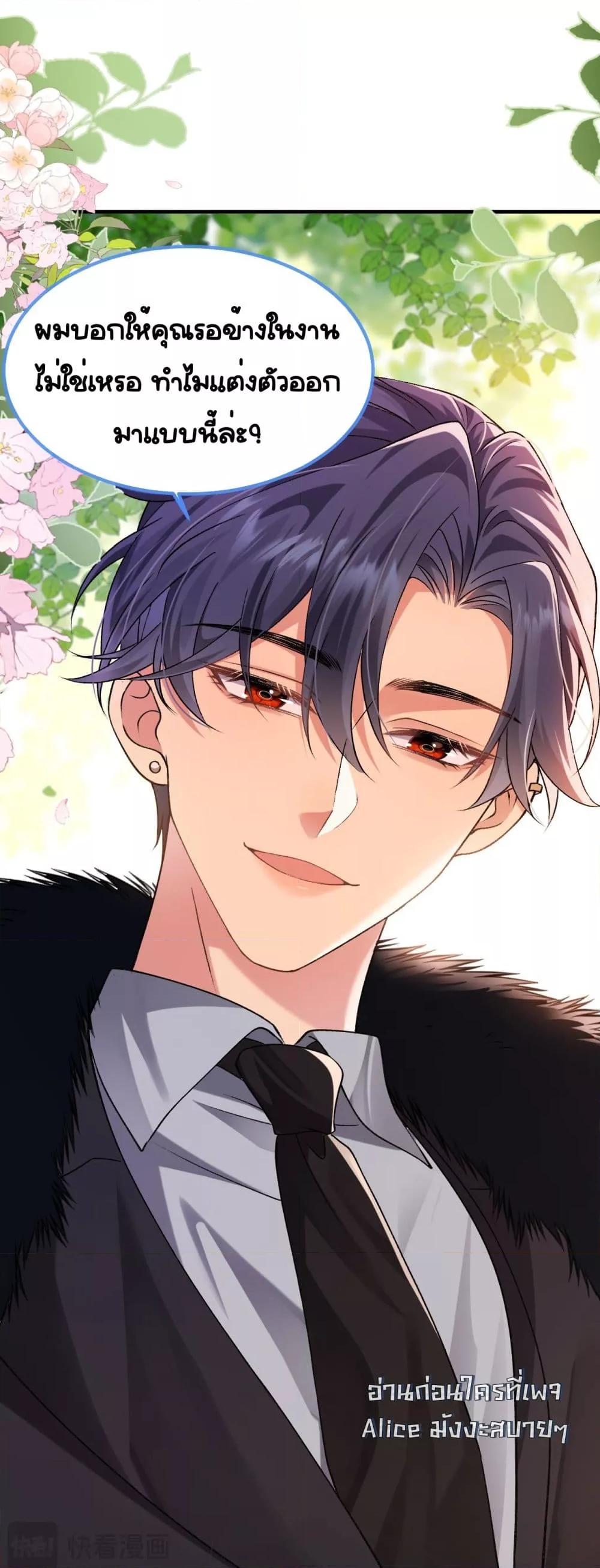 Manga-lc-com อ่านมังงะ อ่านการ์ตูน ออนไลน์ ฟรี Madam!SheWant ตอนที่ 1 2 3 4 5 6 7 8 9 10 11 12 13 14 ฟรี ไม่มีโฆษณา Manga-lc - อ่าน มังงะ อ่าน การ์ตูน ออนไลน์ อ่านมังงะ ฟรี