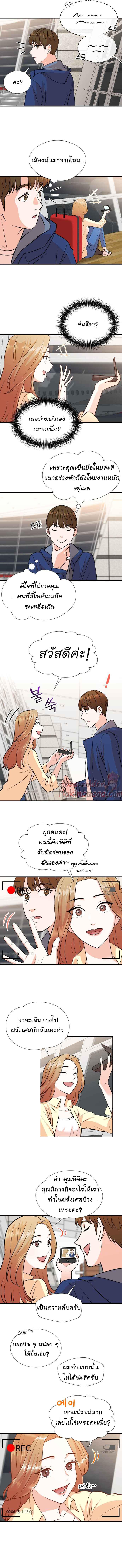 Manga-lc-com อ่านมังงะ อ่านการ์ตูน ออนไลน์ ฟรี Second Life Producer ตอนที่ 1 2 3 4 5 6 7 8 9 10 11 12 13 14 ฟรี ไม่มีโฆษณา Manga-lc - อ่าน มังงะ อ่าน การ์ตูน ออนไลน์ อ่านมังงะ ฟรี