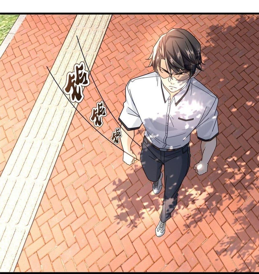 Manga-lc-com อ่านมังงะ อ่านการ์ตูน ออนไลน์ ฟรี The New best All-Rounder in The City ตอนที่ 1 2 3 4 5 6 7 8 9 10 11 12 13 14 ฟรี ไม่มีโฆษณา Manga-lc - อ่าน มังงะ อ่าน การ์ตูน ออนไลน์ อ่านมังงะ ฟรี