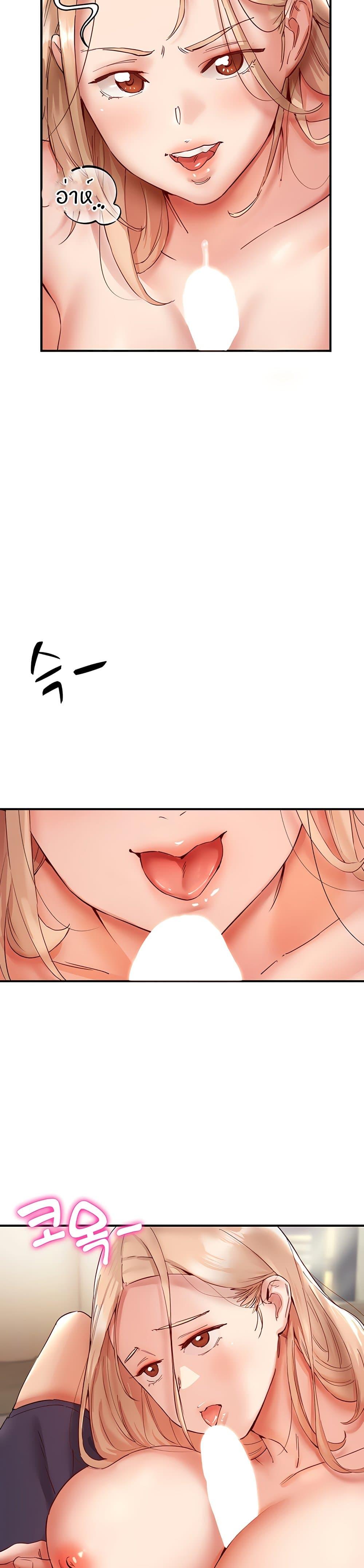 Doujin-Lc- อ่าน โดจิน มังฮวา เกาหลี ญี่ปุ่น จีน แปลไทย Living With Two Busty Women ตอนที่ 1 2 3 4 5 6 7 8 9 10 11 12 13 14 ฟรี ไม่มีโฆษณา อ่าน โดจิน Manhwa เกาหลี ญี่ปุ่น จีน เรามีครบ คัดมาให้เน้นๆ โดจิน 18+ รับประกันความฟินโดย  Doujin Lc