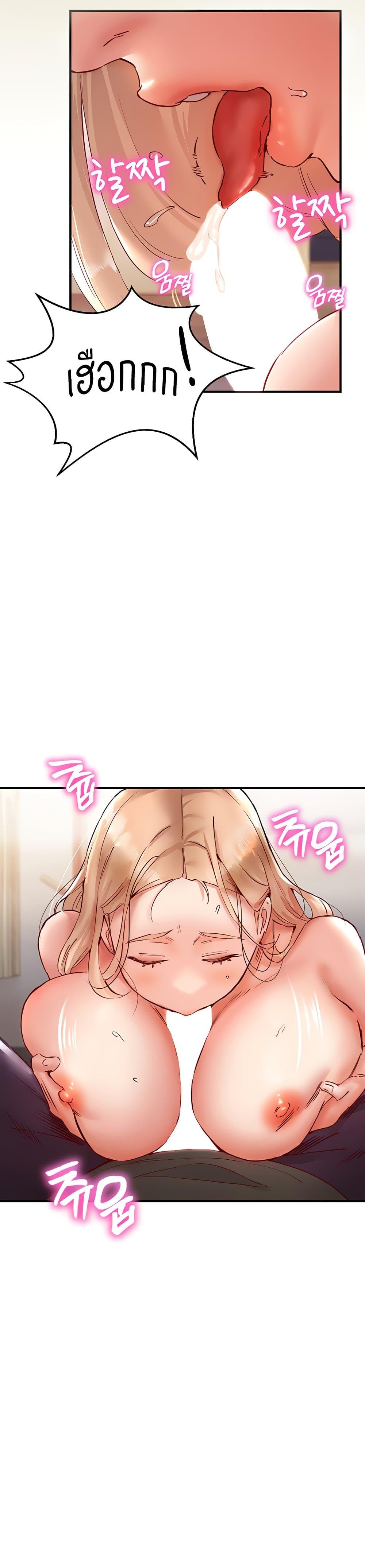 Doujin-Lc- อ่าน โดจิน มังฮวา เกาหลี ญี่ปุ่น จีน แปลไทย Living With Two Busty Women ตอนที่ 1 2 3 4 5 6 7 8 9 10 11 12 13 14 ฟรี ไม่มีโฆษณา อ่าน โดจิน Manhwa เกาหลี ญี่ปุ่น จีน เรามีครบ คัดมาให้เน้นๆ โดจิน 18+ รับประกันความฟินโดย  Doujin Lc