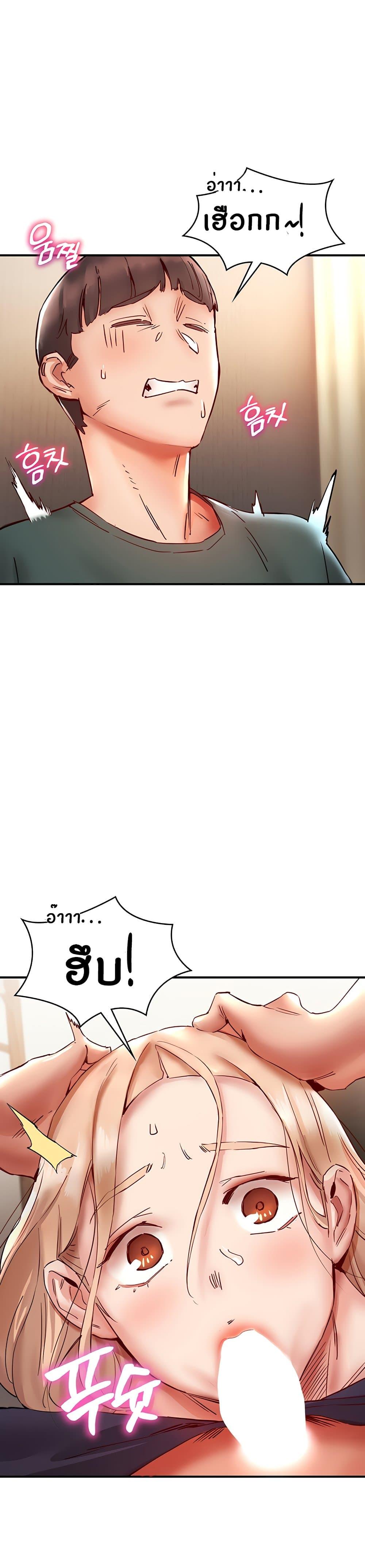 Doujin-Lc- อ่าน โดจิน มังฮวา เกาหลี ญี่ปุ่น จีน แปลไทย Living With Two Busty Women ตอนที่ 1 2 3 4 5 6 7 8 9 10 11 12 13 14 ฟรี ไม่มีโฆษณา อ่าน โดจิน Manhwa เกาหลี ญี่ปุ่น จีน เรามีครบ คัดมาให้เน้นๆ โดจิน 18+ รับประกันความฟินโดย  Doujin Lc