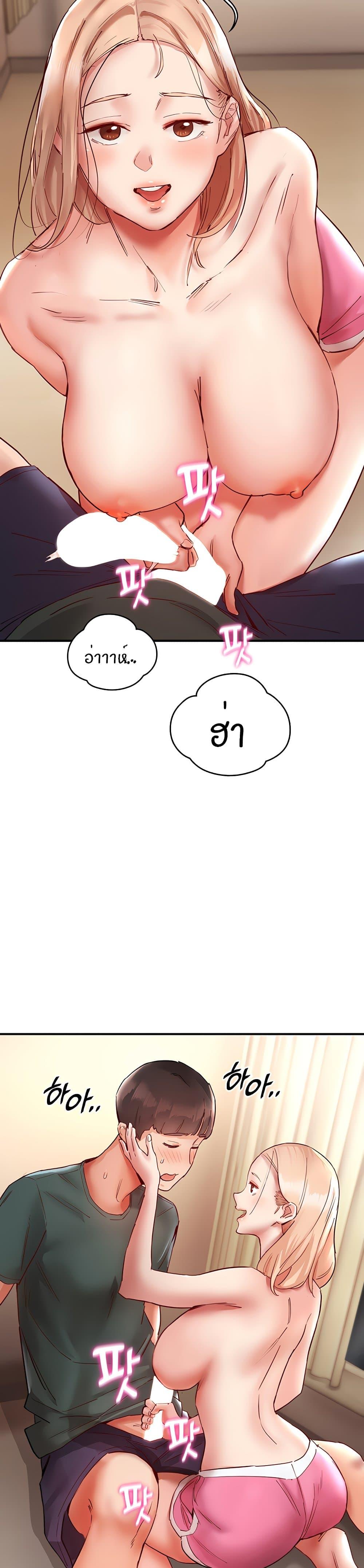 Doujin-Lc- อ่าน โดจิน มังฮวา เกาหลี ญี่ปุ่น จีน แปลไทย Living With Two Busty Women ตอนที่ 1 2 3 4 5 6 7 8 9 10 11 12 13 14 ฟรี ไม่มีโฆษณา อ่าน โดจิน Manhwa เกาหลี ญี่ปุ่น จีน เรามีครบ คัดมาให้เน้นๆ โดจิน 18+ รับประกันความฟินโดย  Doujin Lc