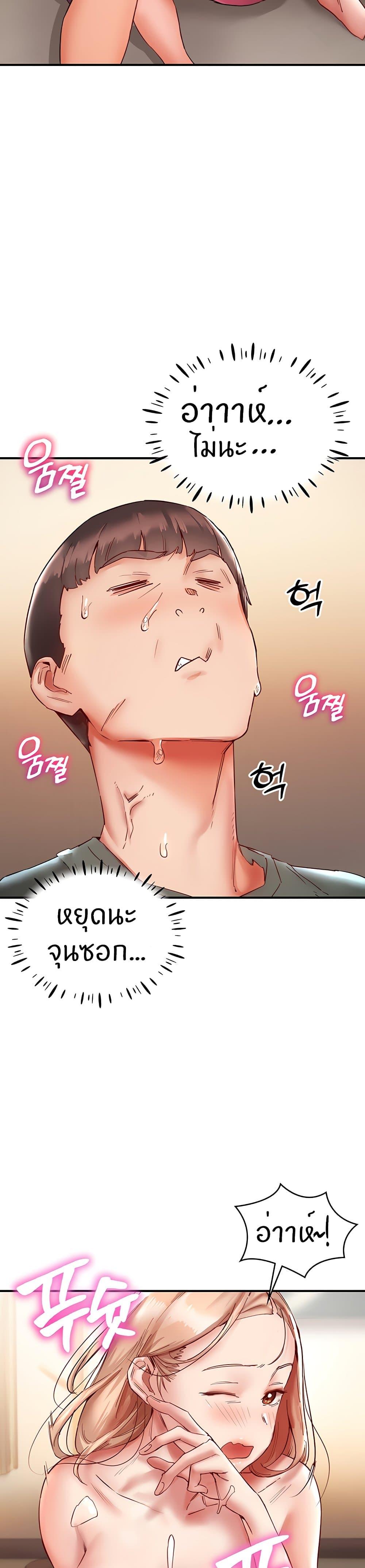 Doujin-Lc- อ่าน โดจิน มังฮวา เกาหลี ญี่ปุ่น จีน แปลไทย Living With Two Busty Women ตอนที่ 1 2 3 4 5 6 7 8 9 10 11 12 13 14 ฟรี ไม่มีโฆษณา อ่าน โดจิน Manhwa เกาหลี ญี่ปุ่น จีน เรามีครบ คัดมาให้เน้นๆ โดจิน 18+ รับประกันความฟินโดย  Doujin Lc