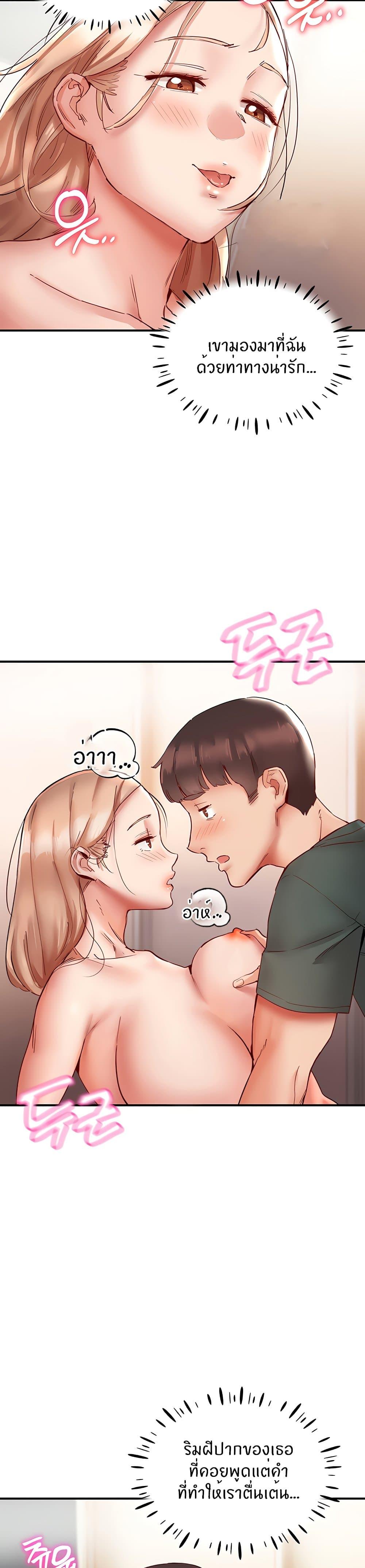 Doujin-Lc- อ่าน โดจิน มังฮวา เกาหลี ญี่ปุ่น จีน แปลไทย Living With Two Busty Women ตอนที่ 1 2 3 4 5 6 7 8 9 10 11 12 13 14 ฟรี ไม่มีโฆษณา อ่าน โดจิน Manhwa เกาหลี ญี่ปุ่น จีน เรามีครบ คัดมาให้เน้นๆ โดจิน 18+ รับประกันความฟินโดย  Doujin Lc