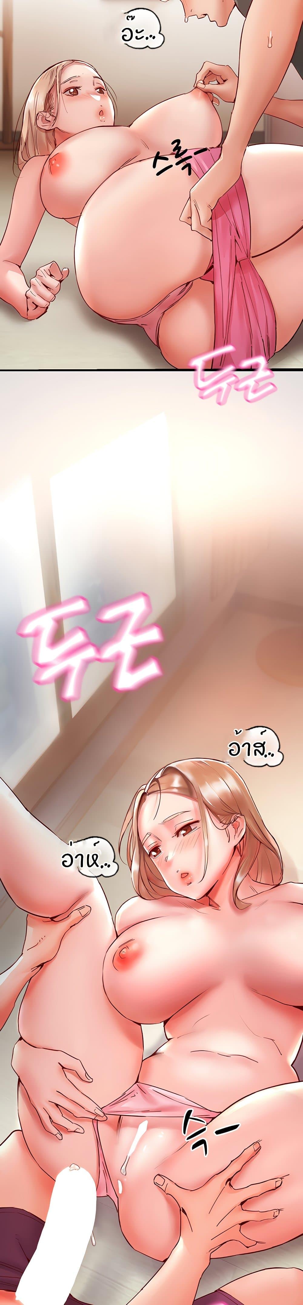 Doujin-Lc- อ่าน โดจิน มังฮวา เกาหลี ญี่ปุ่น จีน แปลไทย Living With Two Busty Women ตอนที่ 1 2 3 4 5 6 7 8 9 10 11 12 13 14 ฟรี ไม่มีโฆษณา อ่าน โดจิน Manhwa เกาหลี ญี่ปุ่น จีน เรามีครบ คัดมาให้เน้นๆ โดจิน 18+ รับประกันความฟินโดย  Doujin Lc