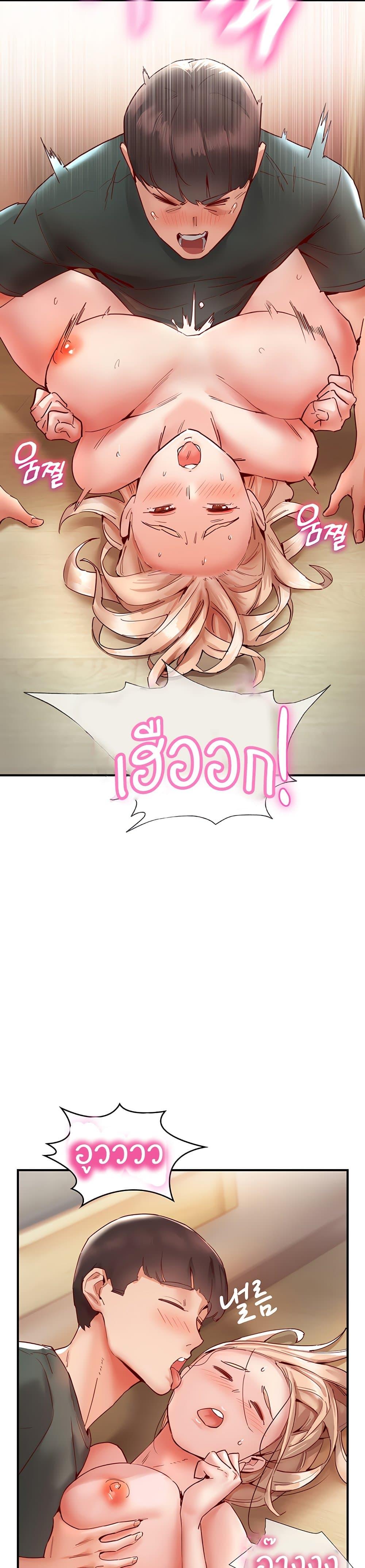 Doujin-Lc- อ่าน โดจิน มังฮวา เกาหลี ญี่ปุ่น จีน แปลไทย Living With Two Busty Women ตอนที่ 1 2 3 4 5 6 7 8 9 10 11 12 13 14 ฟรี ไม่มีโฆษณา อ่าน โดจิน Manhwa เกาหลี ญี่ปุ่น จีน เรามีครบ คัดมาให้เน้นๆ โดจิน 18+ รับประกันความฟินโดย  Doujin Lc