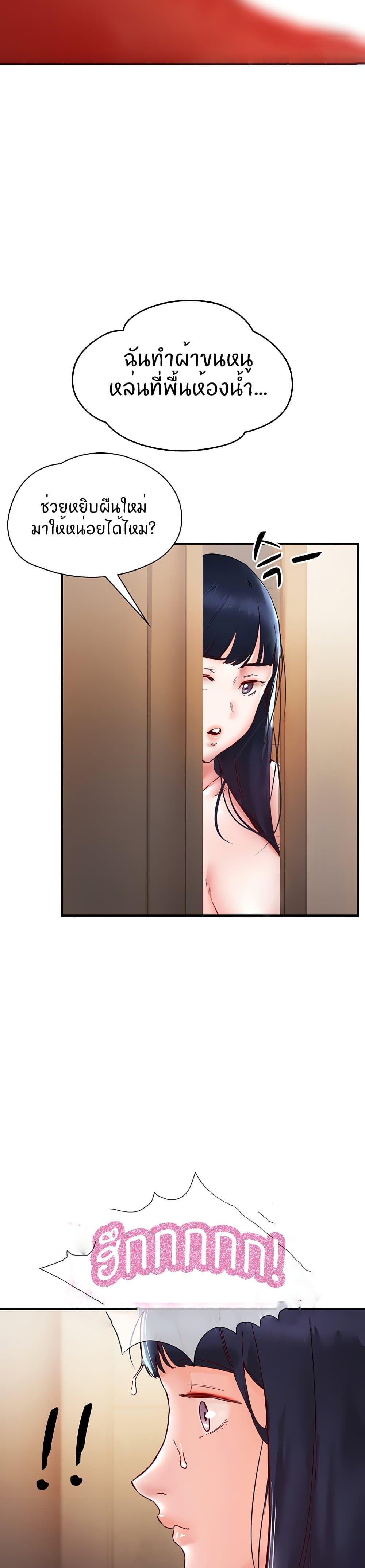 Doujin-Lc- อ่าน โดจิน มังฮวา เกาหลี ญี่ปุ่น จีน แปลไทย Living With Two Busty Women ตอนที่ 1 2 3 4 5 6 7 8 9 10 11 12 13 14 ฟรี ไม่มีโฆษณา อ่าน โดจิน Manhwa เกาหลี ญี่ปุ่น จีน เรามีครบ คัดมาให้เน้นๆ โดจิน 18+ รับประกันความฟินโดย  Doujin Lc