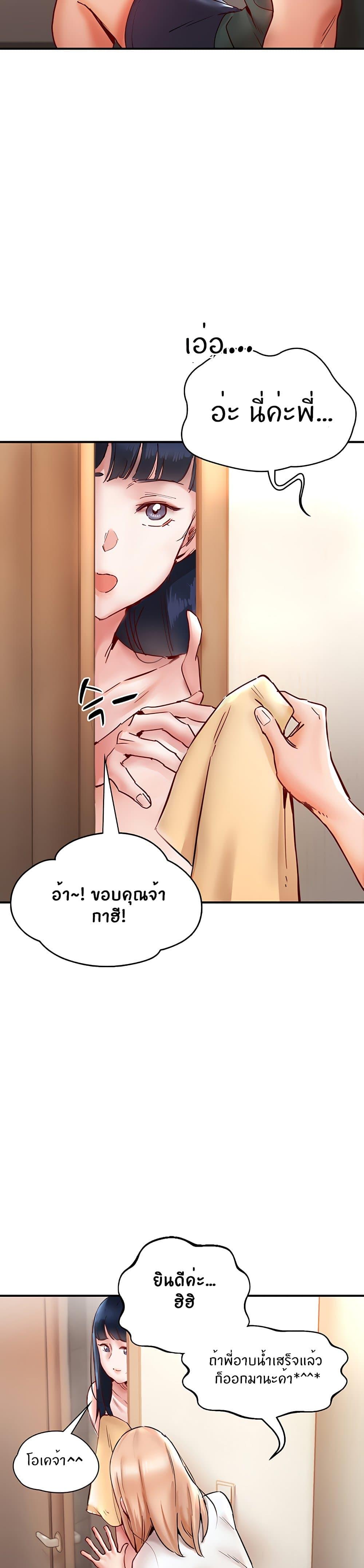 Doujin-Lc- อ่าน โดจิน มังฮวา เกาหลี ญี่ปุ่น จีน แปลไทย Living With Two Busty Women ตอนที่ 1 2 3 4 5 6 7 8 9 10 11 12 13 14 ฟรี ไม่มีโฆษณา อ่าน โดจิน Manhwa เกาหลี ญี่ปุ่น จีน เรามีครบ คัดมาให้เน้นๆ โดจิน 18+ รับประกันความฟินโดย  Doujin Lc