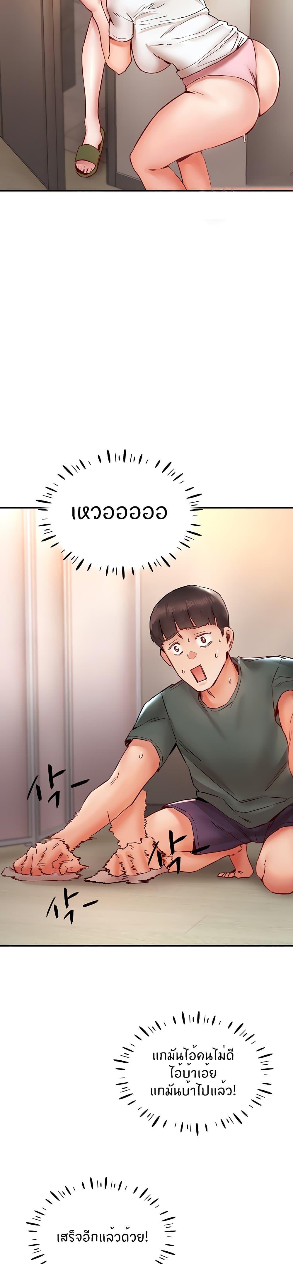 Doujin-Lc- อ่าน โดจิน มังฮวา เกาหลี ญี่ปุ่น จีน แปลไทย Living With Two Busty Women ตอนที่ 1 2 3 4 5 6 7 8 9 10 11 12 13 14 ฟรี ไม่มีโฆษณา อ่าน โดจิน Manhwa เกาหลี ญี่ปุ่น จีน เรามีครบ คัดมาให้เน้นๆ โดจิน 18+ รับประกันความฟินโดย  Doujin Lc