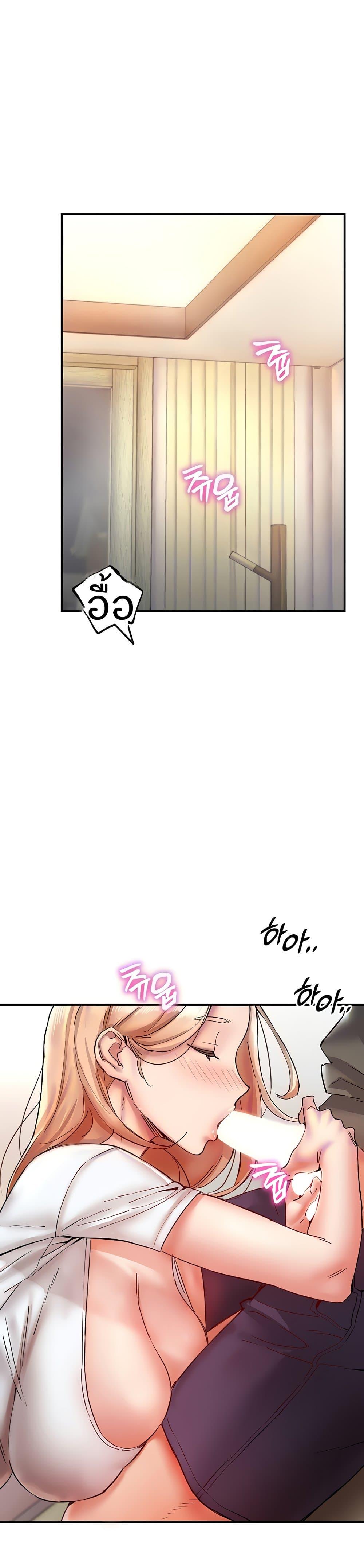 Doujin-Lc- อ่าน โดจิน มังฮวา เกาหลี ญี่ปุ่น จีน แปลไทย Living With Two Busty Women ตอนที่ 1 2 3 4 5 6 7 8 9 10 11 12 13 14 ฟรี ไม่มีโฆษณา อ่าน โดจิน Manhwa เกาหลี ญี่ปุ่น จีน เรามีครบ คัดมาให้เน้นๆ โดจิน 18+ รับประกันความฟินโดย  Doujin Lc