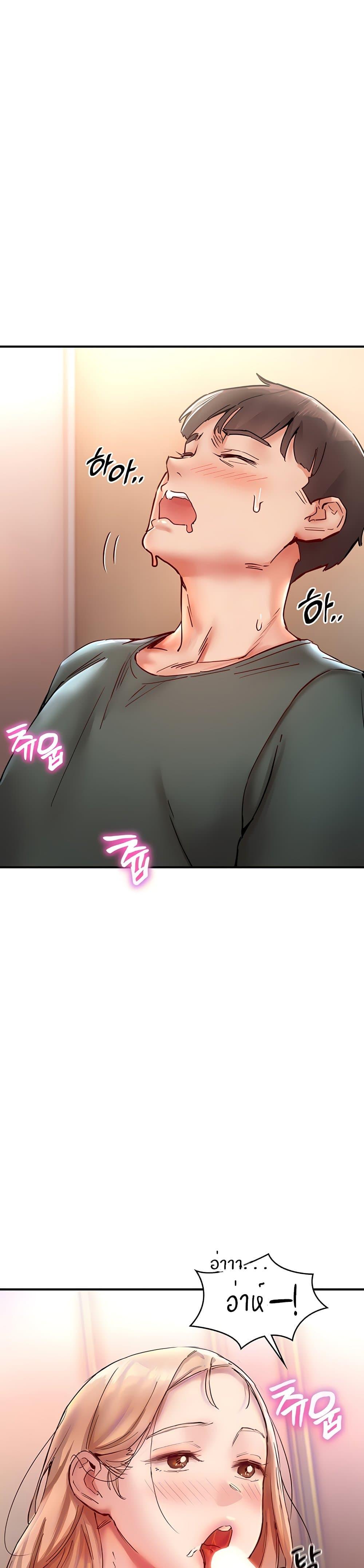 Doujin-Lc- อ่าน โดจิน มังฮวา เกาหลี ญี่ปุ่น จีน แปลไทย Living With Two Busty Women ตอนที่ 1 2 3 4 5 6 7 8 9 10 11 12 13 14 ฟรี ไม่มีโฆษณา อ่าน โดจิน Manhwa เกาหลี ญี่ปุ่น จีน เรามีครบ คัดมาให้เน้นๆ โดจิน 18+ รับประกันความฟินโดย  Doujin Lc