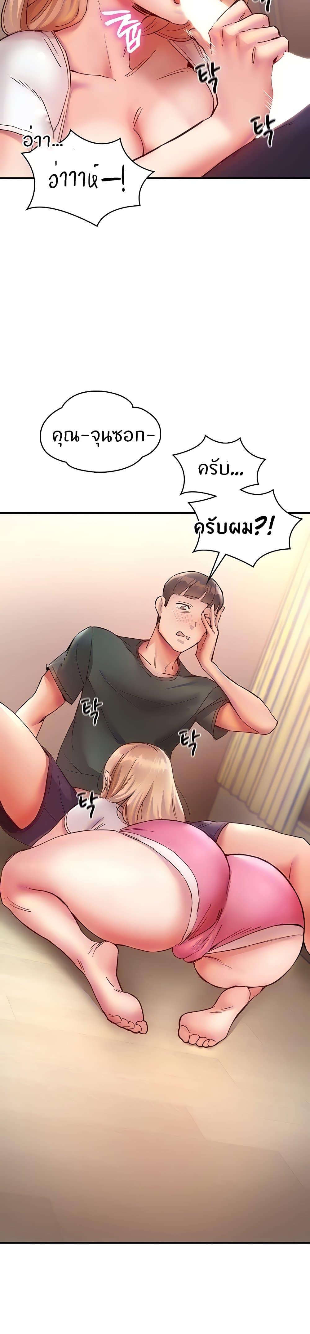 Doujin-Lc- อ่าน โดจิน มังฮวา เกาหลี ญี่ปุ่น จีน แปลไทย Living With Two Busty Women ตอนที่ 1 2 3 4 5 6 7 8 9 10 11 12 13 14 ฟรี ไม่มีโฆษณา อ่าน โดจิน Manhwa เกาหลี ญี่ปุ่น จีน เรามีครบ คัดมาให้เน้นๆ โดจิน 18+ รับประกันความฟินโดย  Doujin Lc