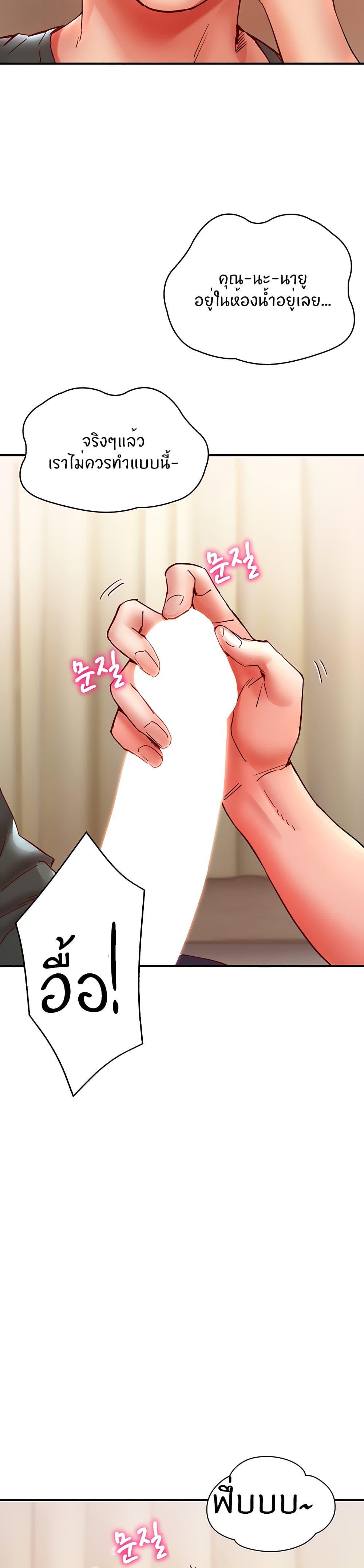 Doujin-Lc- อ่าน โดจิน มังฮวา เกาหลี ญี่ปุ่น จีน แปลไทย Living With Two Busty Women ตอนที่ 1 2 3 4 5 6 7 8 9 10 11 12 13 14 ฟรี ไม่มีโฆษณา อ่าน โดจิน Manhwa เกาหลี ญี่ปุ่น จีน เรามีครบ คัดมาให้เน้นๆ โดจิน 18+ รับประกันความฟินโดย  Doujin Lc