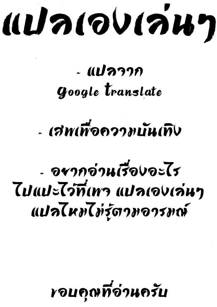 Doujin-Lc- อ่าน โดจิน มังฮวา เกาหลี ญี่ปุ่น จีน แปลไทย ออฟเด็กออกทริป (C94) [Akatama (Sakurafubuki Nel)] Hokahoka JS Onsen ตอนที่ 1 2 3 4 5 6 7 8 9 10 11 12 13 14 ฟรี ไม่มีโฆษณา อ่าน โดจิน Manhwa เกาหลี ญี่ปุ่น จีน เรามีครบ คัดมาให้เน้นๆ โดจิน 18+ รับประกันความฟินโดย  Doujin Lc