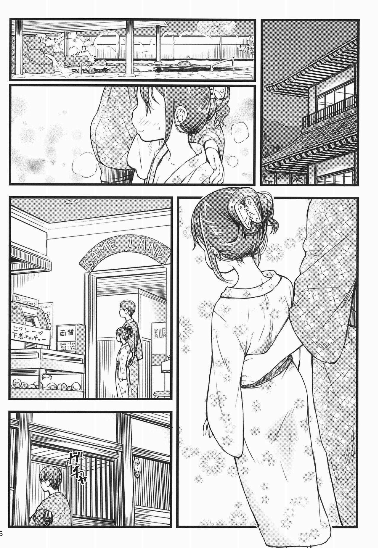 Doujin-Lc- อ่าน โดจิน มังฮวา เกาหลี ญี่ปุ่น จีน แปลไทย ออฟเด็กออกทริป (C94) [Akatama (Sakurafubuki Nel)] Hokahoka JS Onsen ตอนที่ 1 2 3 4 5 6 7 8 9 10 11 12 13 14 ฟรี ไม่มีโฆษณา อ่าน โดจิน Manhwa เกาหลี ญี่ปุ่น จีน เรามีครบ คัดมาให้เน้นๆ โดจิน 18+ รับประกันความฟินโดย  Doujin Lc
