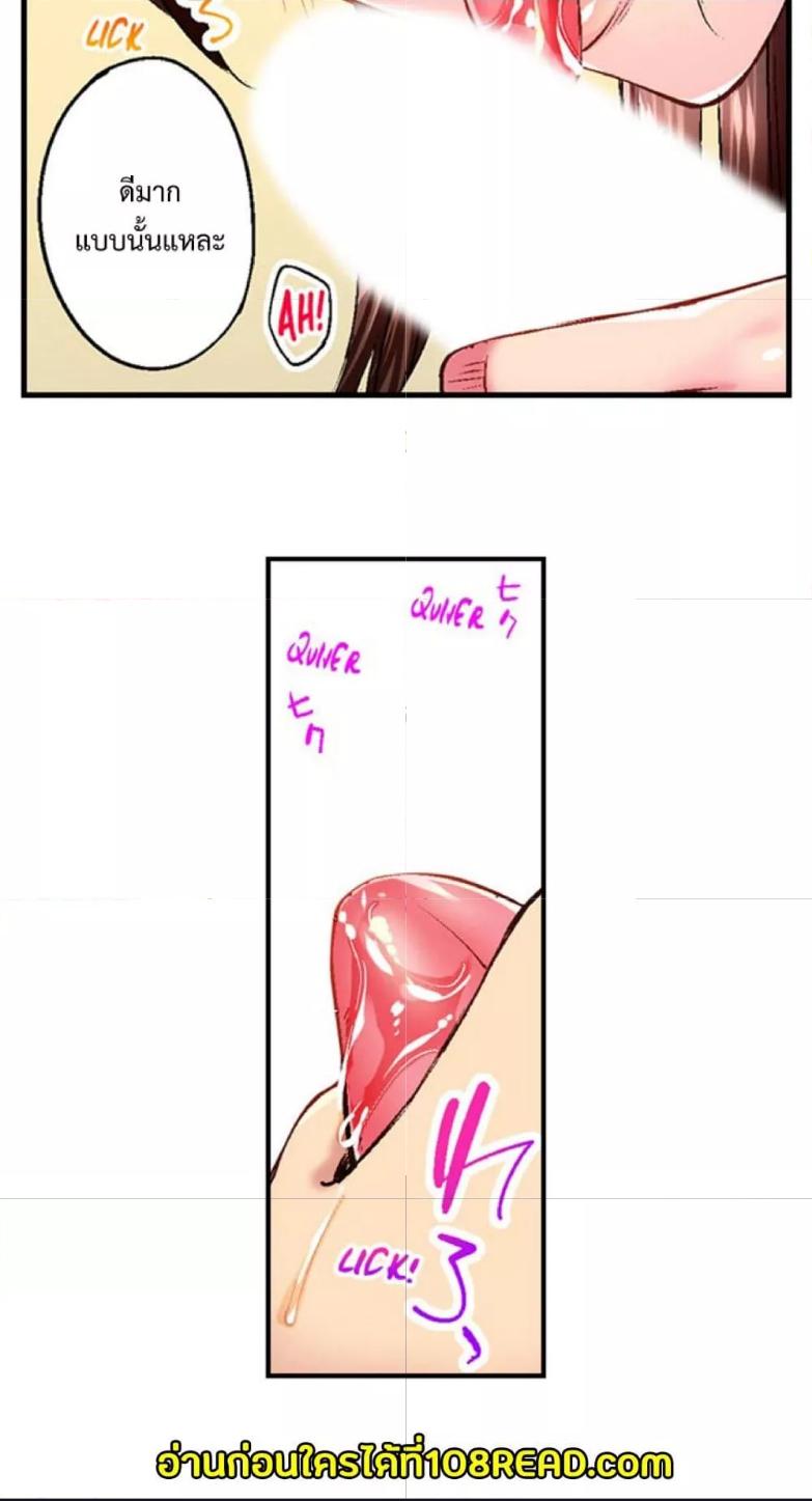 Doujin-Lc- อ่าน โดจิน มังฮวา เกาหลี ญี่ปุ่น จีน แปลไทย Simple Yet Sexy ตอนที่ 1 2 3 4 5 6 7 8 9 10 11 12 13 14 ฟรี ไม่มีโฆษณา อ่าน โดจิน Manhwa เกาหลี ญี่ปุ่น จีน เรามีครบ คัดมาให้เน้นๆ โดจิน 18+ รับประกันความฟินโดย  Doujin Lc