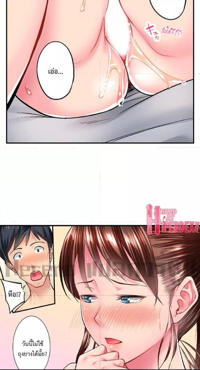 Doujin-Lc- อ่าน โดจิน มังฮวา เกาหลี ญี่ปุ่น จีน แปลไทย Simple Yet Sexy ตอนที่ 1 2 3 4 5 6 7 8 9 10 11 12 13 14 ฟรี ไม่มีโฆษณา อ่าน โดจิน Manhwa เกาหลี ญี่ปุ่น จีน เรามีครบ คัดมาให้เน้นๆ โดจิน 18+ รับประกันความฟินโดย  Doujin Lc